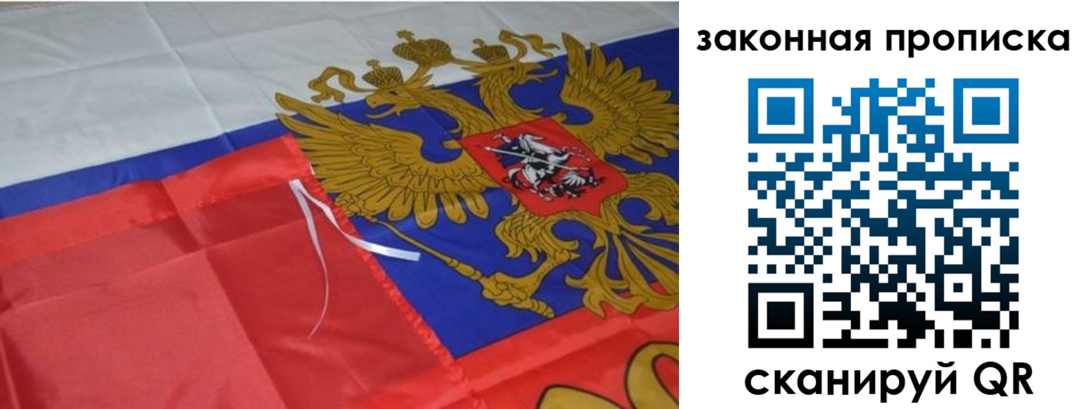 найти адрес прописки в Дербенте